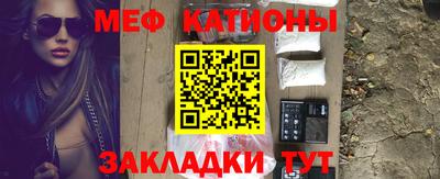 метамфетамин Кимры