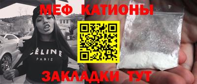 мдпв Кинель