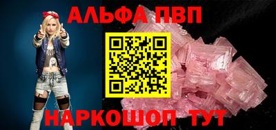 мдпв Кинель