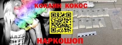 метамфетамин Кимры