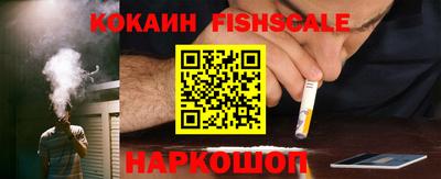мдпв Кинель