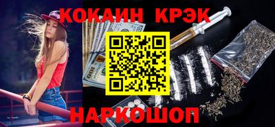 мдпв Кинель