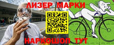 метамфетамин Кимры