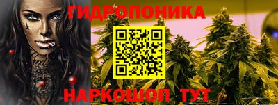 метамфетамин Кимры