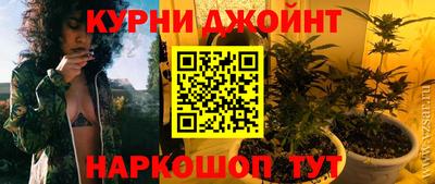 мдпв Кинель