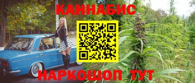 мескалин Кингисепп