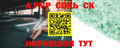 мдпв Кинель