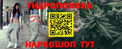 метамфетамин Кимры