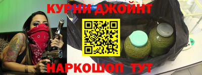 мдпв Кинель