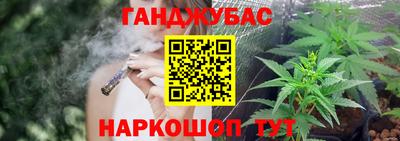 метамфетамин Кимры