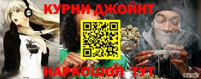 метамфетамин Кимры