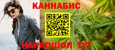 мескалин Кингисепп