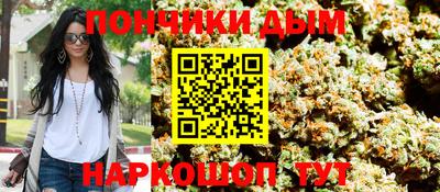 мескалин Кингисепп