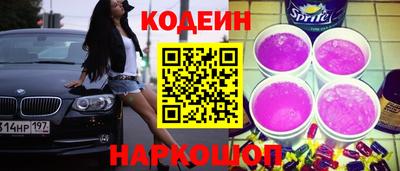 метамфетамин Кимры