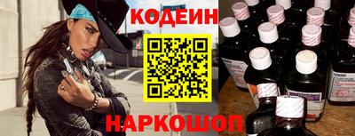 метамфетамин Кимры