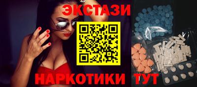 мдпв Кинель