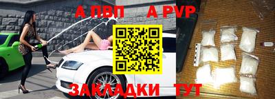 метамфетамин Кимры