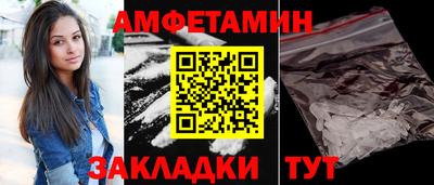 мдпв Кинель