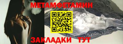 мдпв Кинель