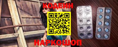 мдпв Кинель
