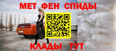 мдпв Кинель