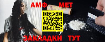 мдпв Кинель