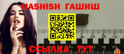 мескалин Кингисепп