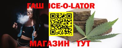 метамфетамин Кимры