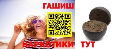 мескалин Кингисепп