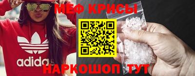 мдпв Кинель