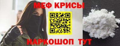 мдпв Кинель
