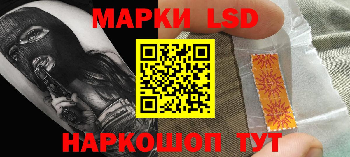 Вязники  Лсд 25 экстази ecstasy  Вход с VPN 