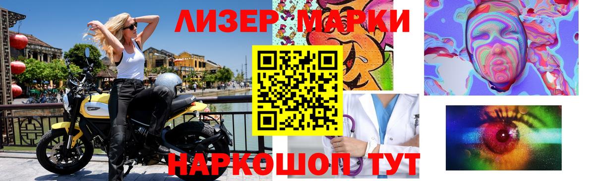 LSD-25 экстази ecstasy Вязники