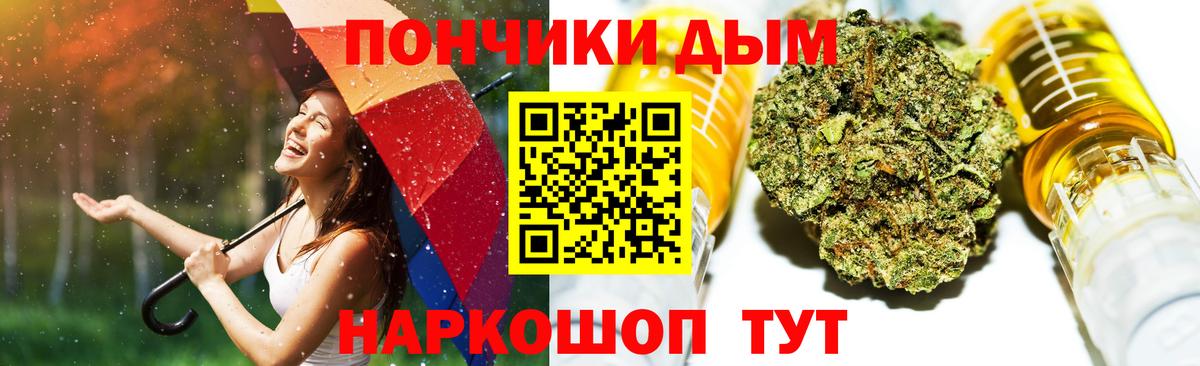 Вязники  Шишки марихуана гибрид  Вход с VPN  Бошки Шишки семена  МАРИХУАНА индика 